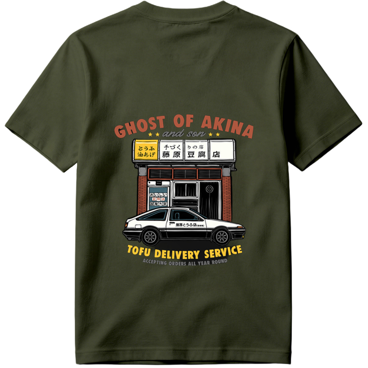 Ghost of Akina and Son: Tofu Delivery Service - Tee