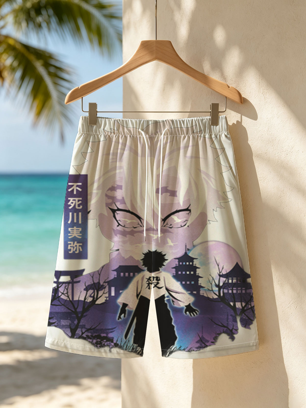 Demon Slayer: Tanjiro and Muichiro Tokito in Moonlit Village -  Beach shorts