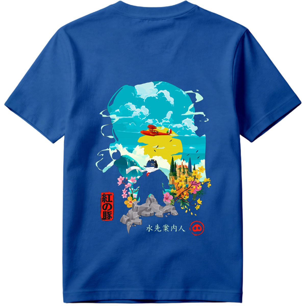 Red Pig: The Water Guide - Tee