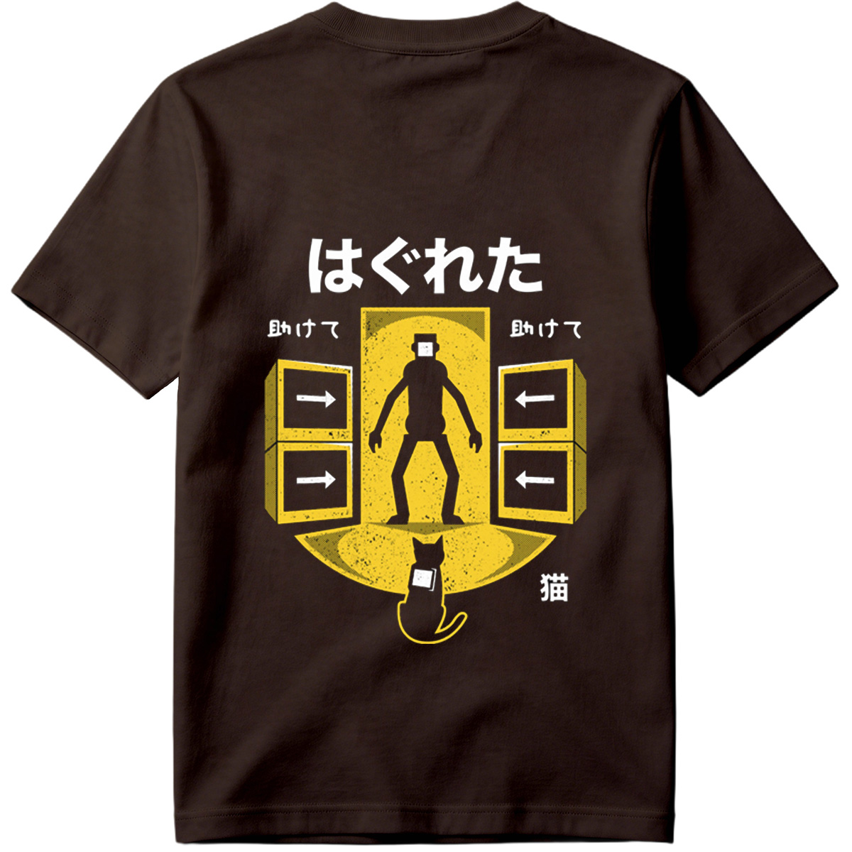 Hakureta: The Cat and the Man - Tee