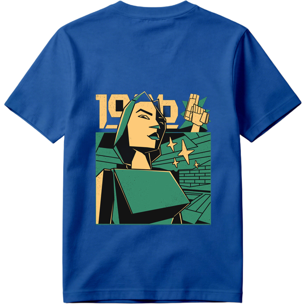 1984: Winston Smith and the Prole Woman - Tee
