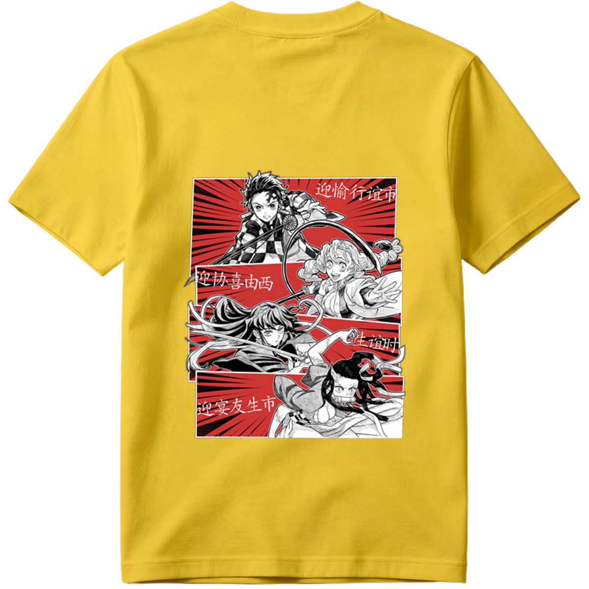 Demon Slayer: Tanjiro, Nezuko, Zenitsu, and Inosuke - Tee