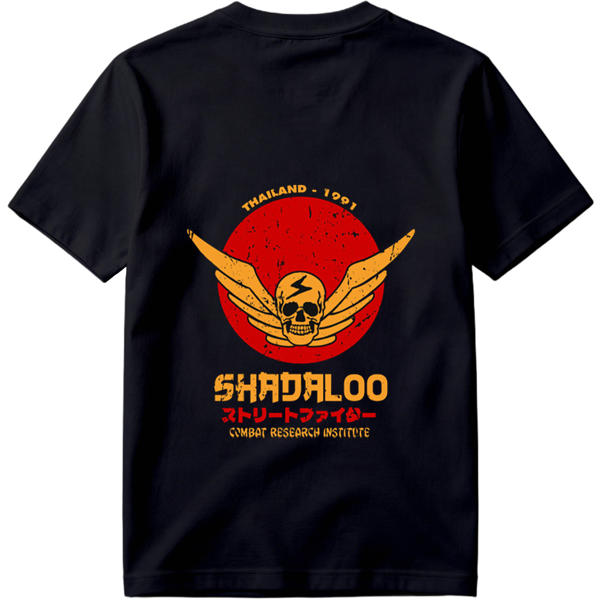 Shadaloo - Street Fighter Combat Research Institute - Tee