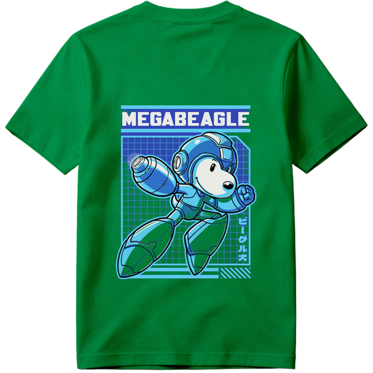 MegaBeagle: A Robotic Dog Adventure - Tee