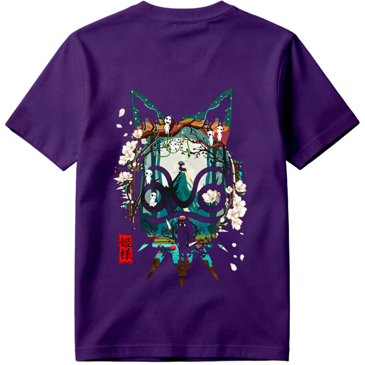 Kimi no Koe: The Cat and the Ghosts - Tee