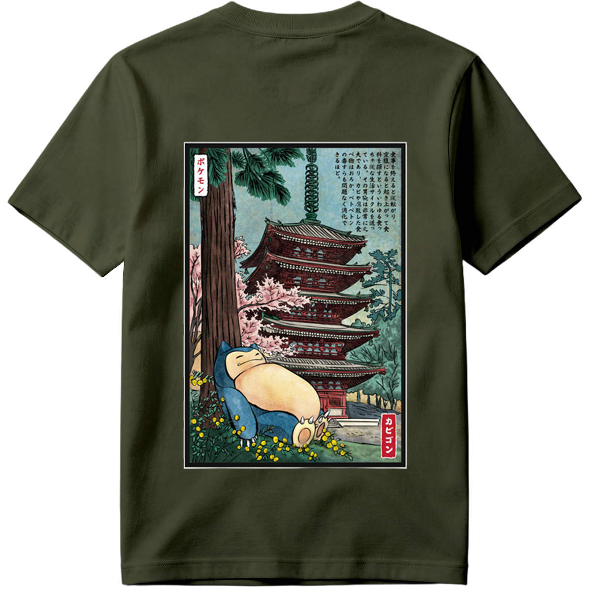 Pokémon Snorlax in Traditional Japanese Landscape - Tee