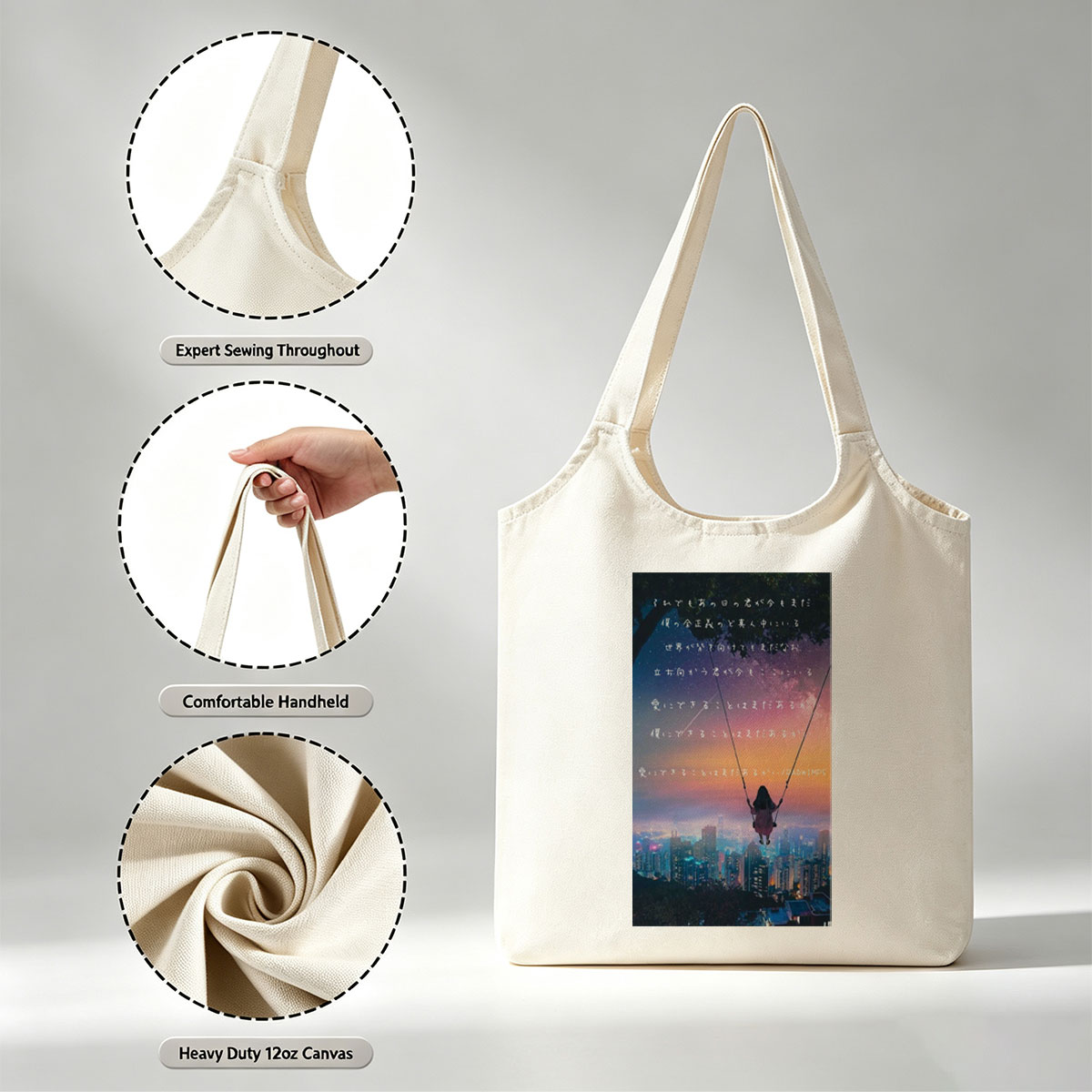 RADWIMPS Cityscape Swing Night Sky Starry View - Canvas shoulder bags/