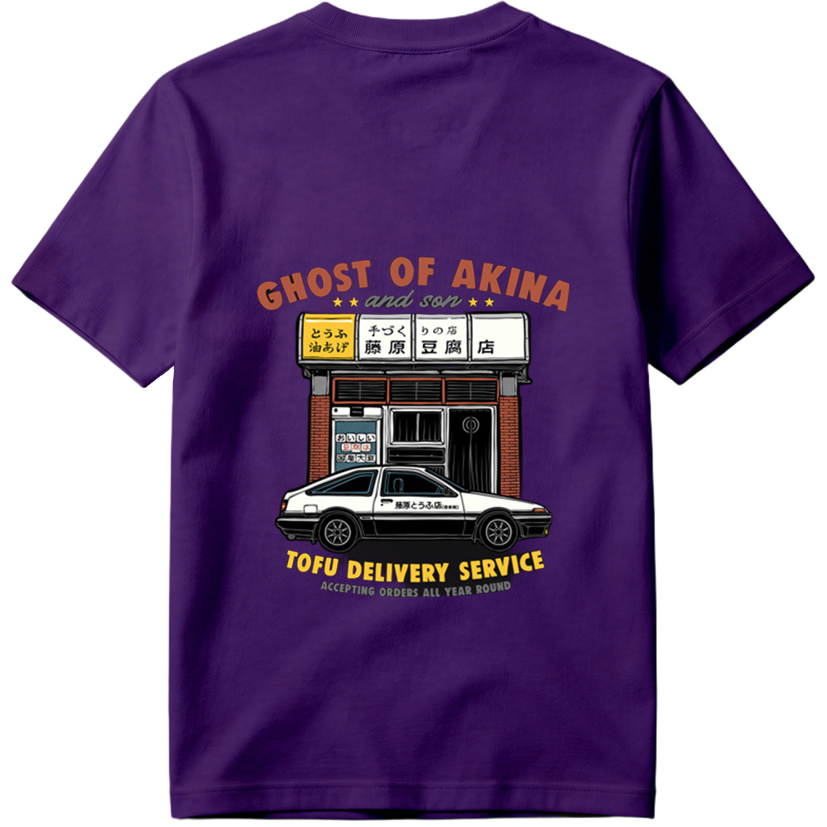Ghost of Akina and Son: Tofu Delivery Service - Tee