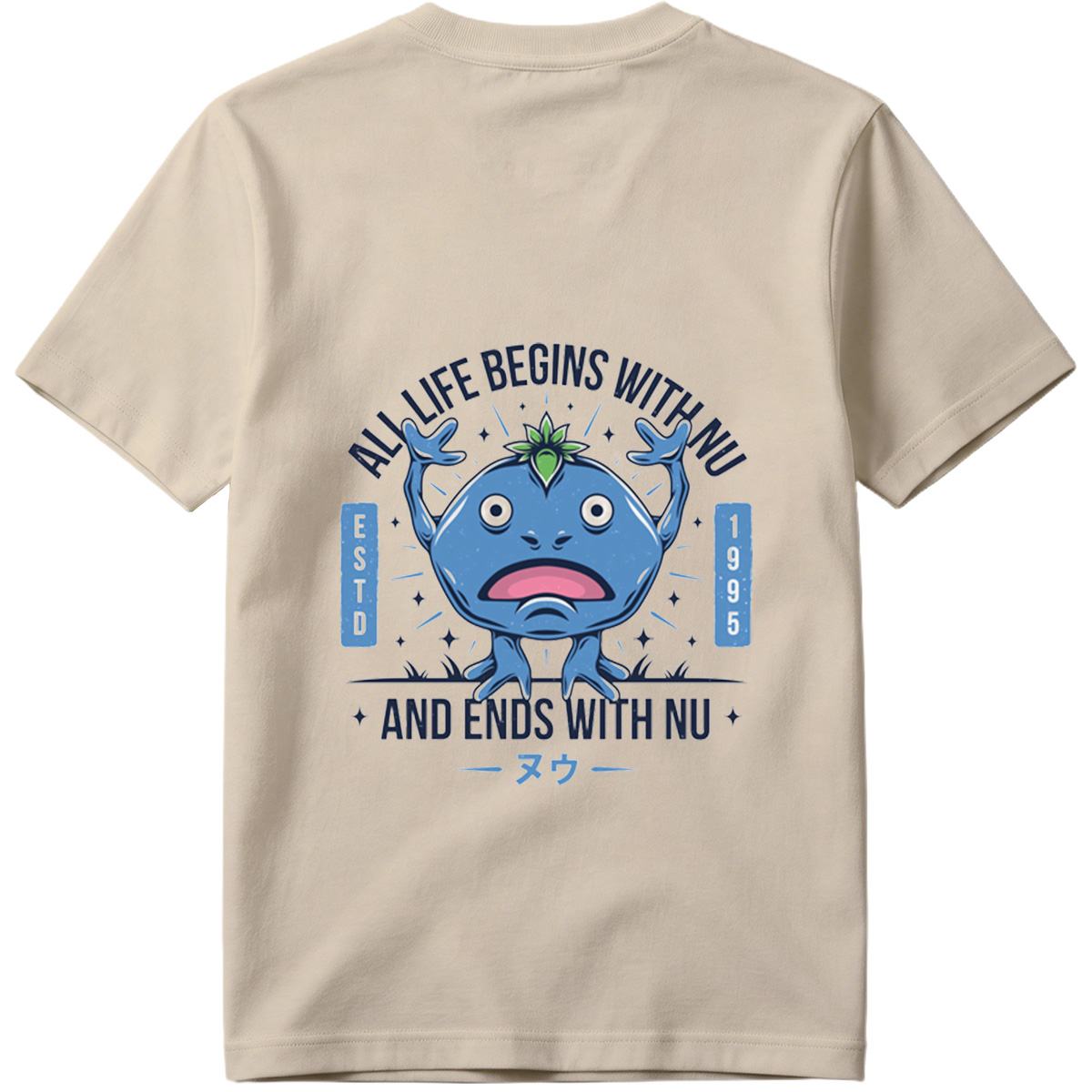 Nu the Blue Creature: All Life Begins and Ends with Nu - Tee