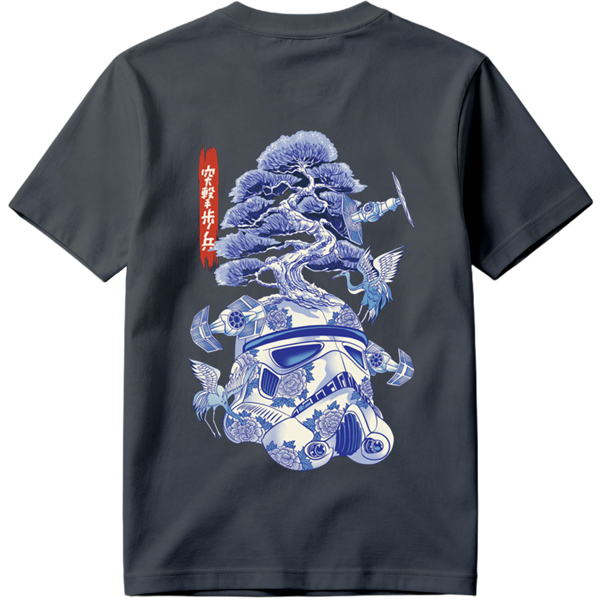 Star Wars Stormtrooper with Bonsai and Cranes - Tee