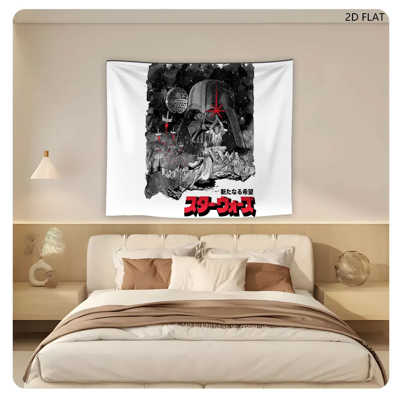 Star Wars: A New Hope - Darth Vader, Luke Skywalker, Princess Leia, Death Star, X-Wings - Tapestry