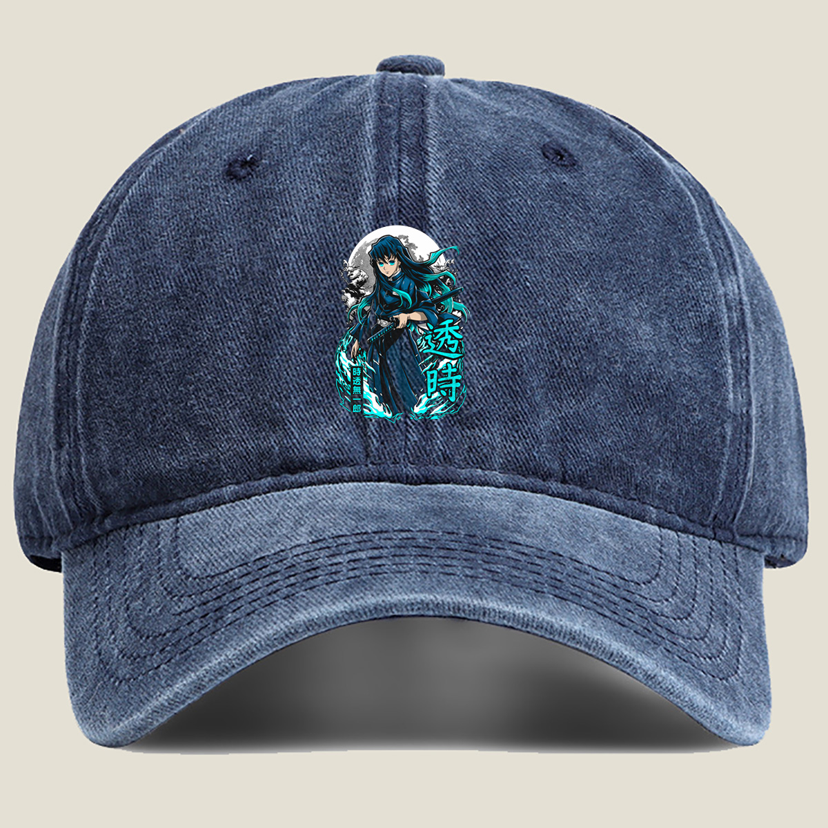 Demon Slayer: Mugen Train - Muichiro Tokito - Hat