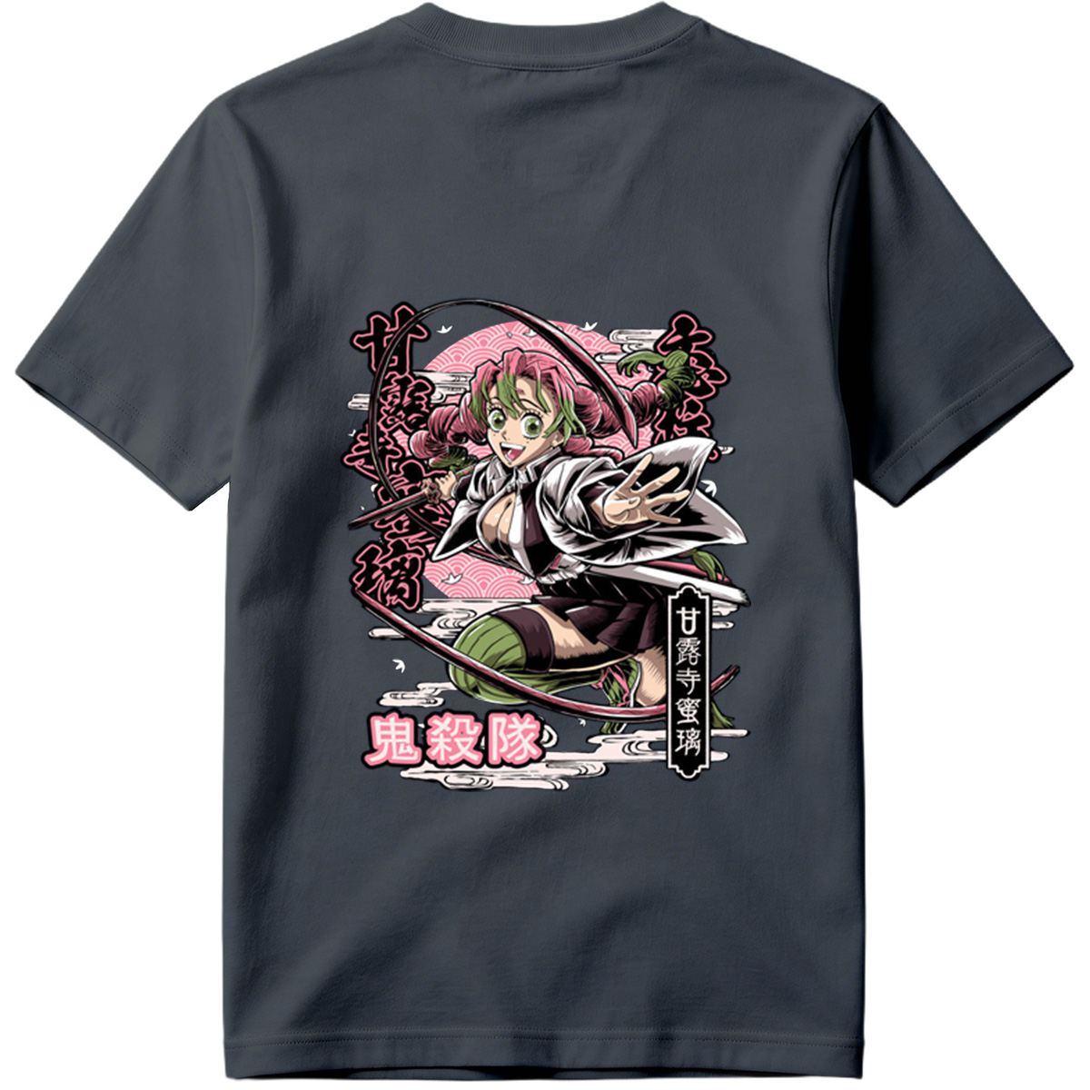 Demon Slayer: Mitsuri Kanroji - Tee