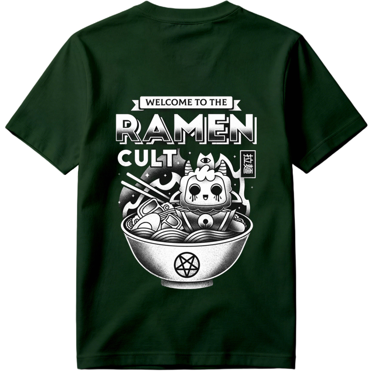 Ramen Cult: Welcome to the Ramen Cult - Tee