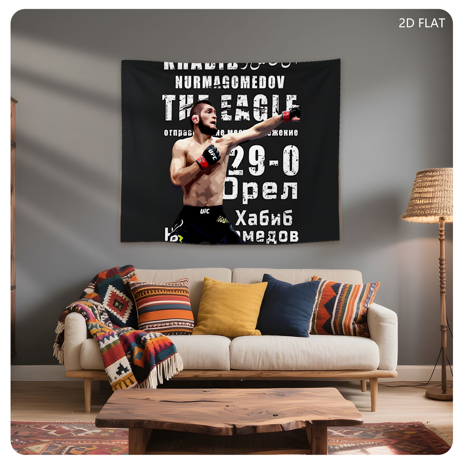 Khabib Nurmagomedov The Eagle 29-0 UFC Fighter - Tapestry