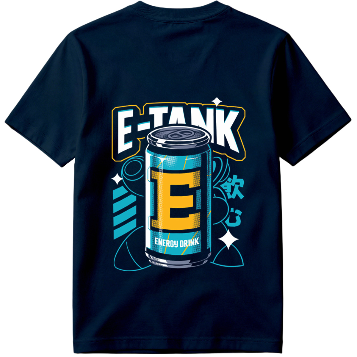 E-Tank Energy Drink Can Design - Tee