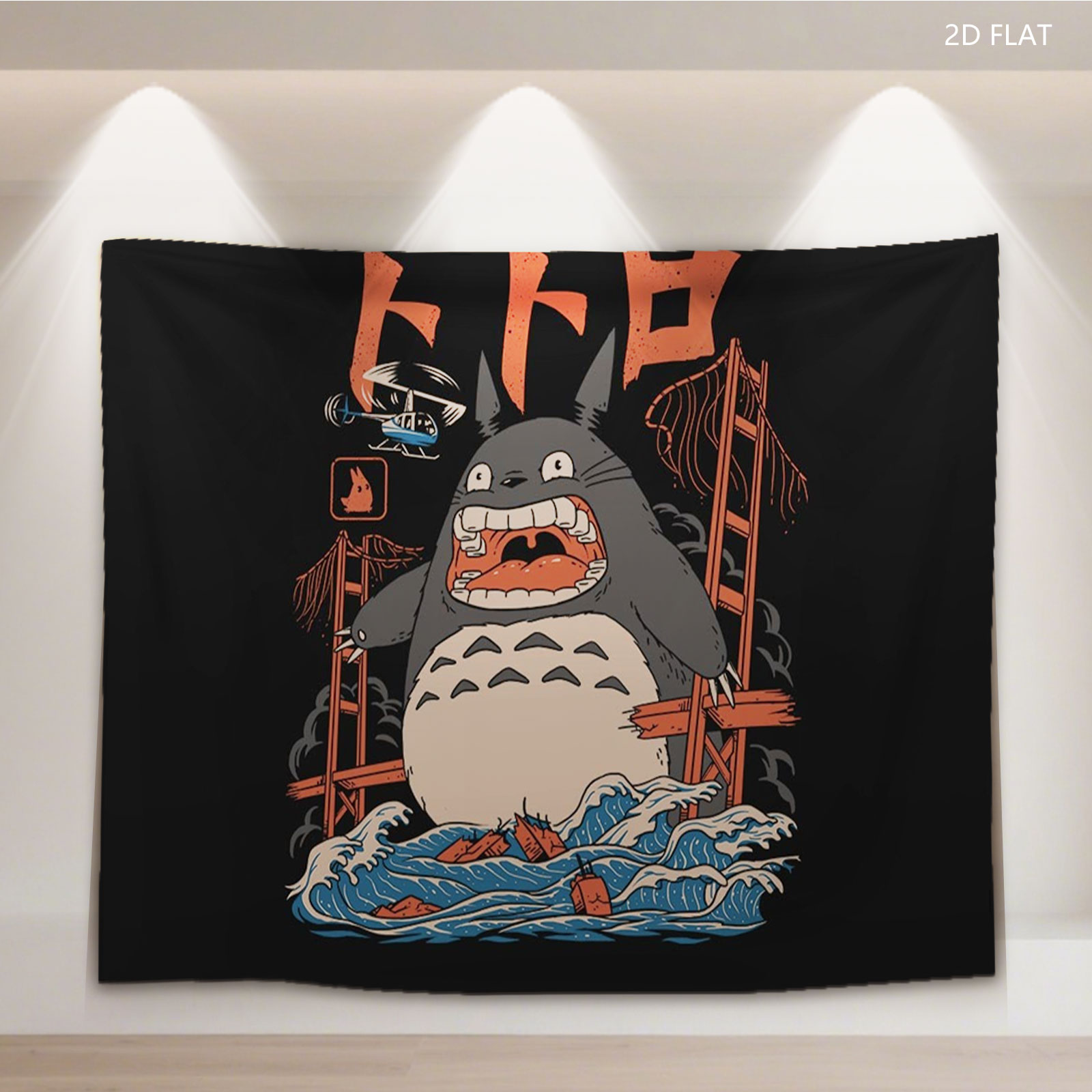 Totoro in a Storm with Ladder and Helicopter - Tapestry