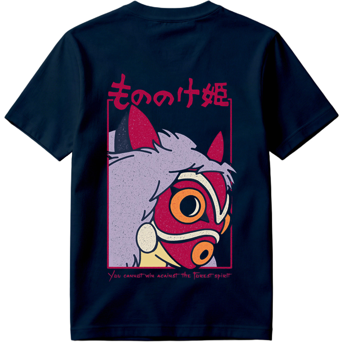 Princess Mononoke - Forest Spirit - Tee