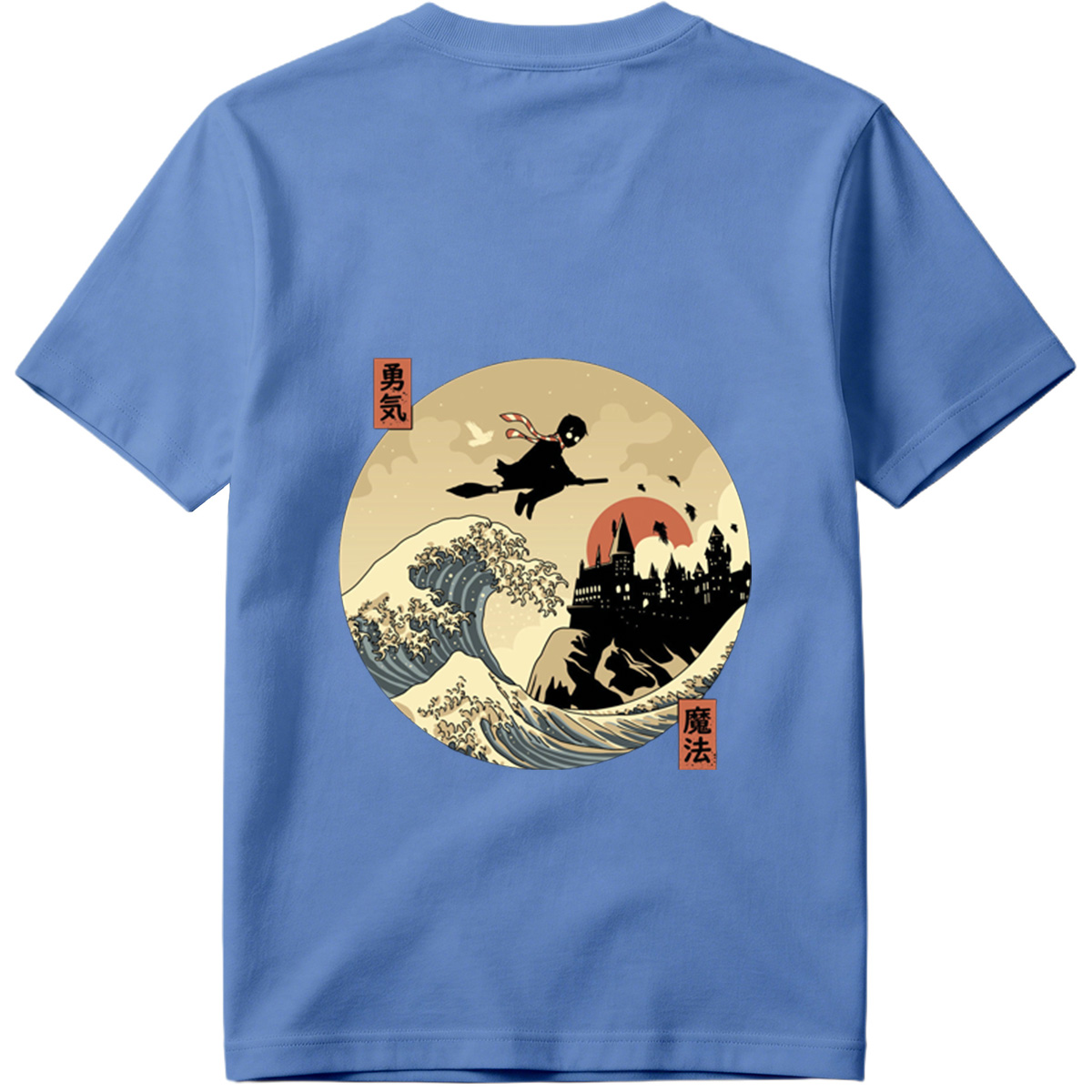 Harry Potter and Hogwarts in a Japanese Wave Style - Tee