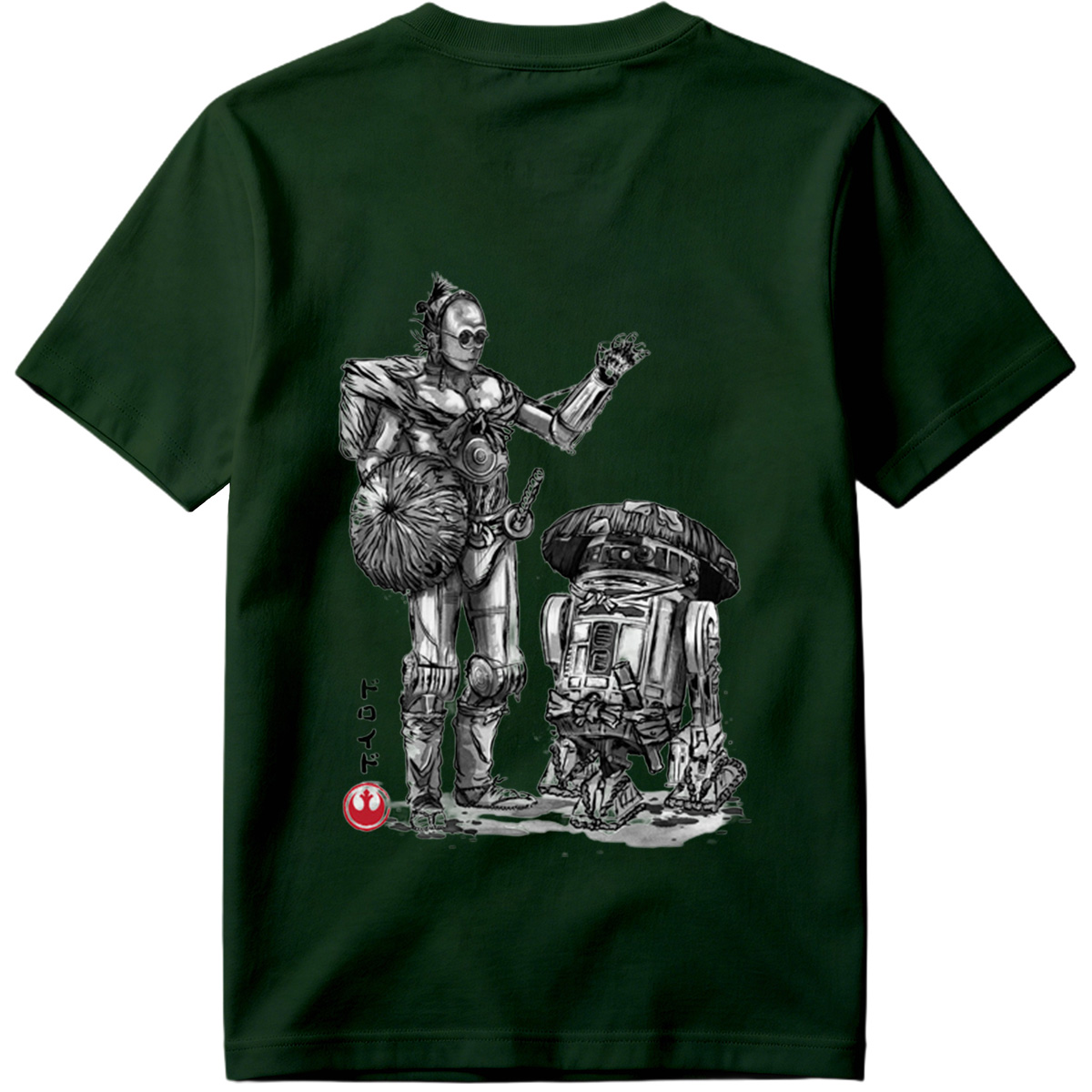Star Wars: Droid and R2-D2 - Tee