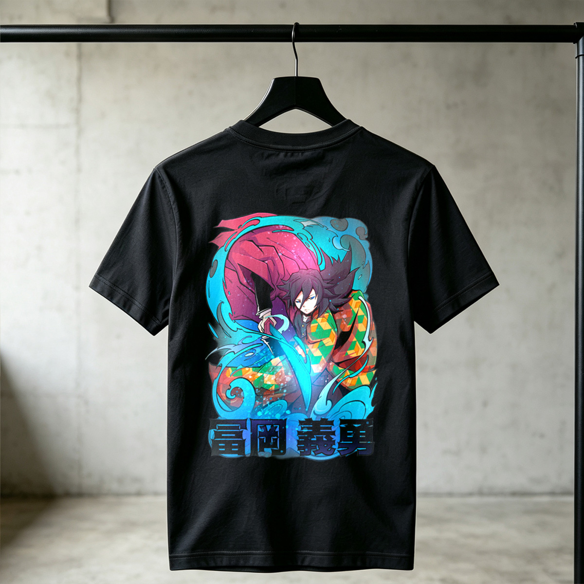 Demon Slayer: Tanjiro Kamado - Tee