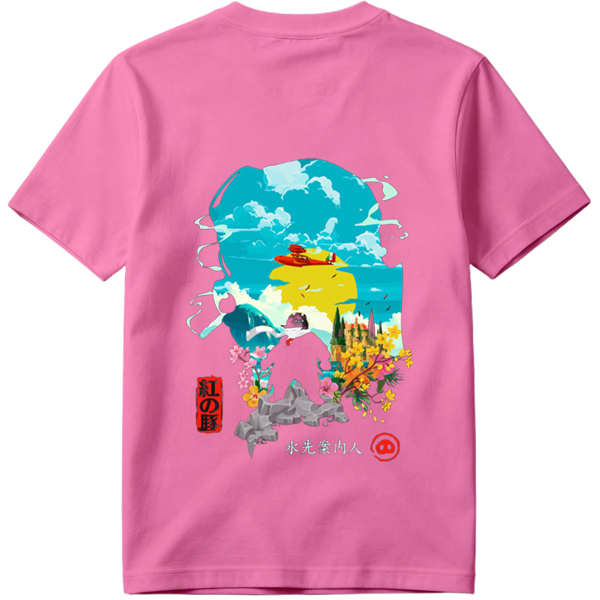 Red Pig: The Water Guide - Tee