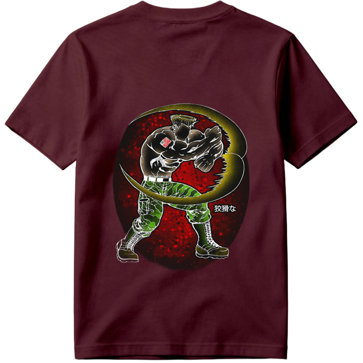 Sasuke Uchiha: The Crouching Tiger - Tee