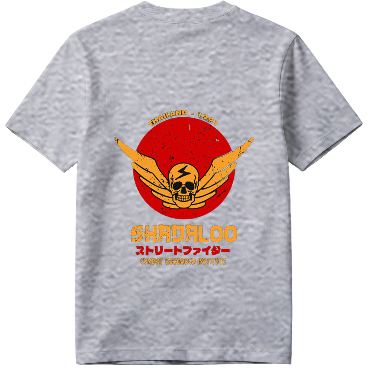 Shadaloo - Street Fighter Combat Research Institute - Tee