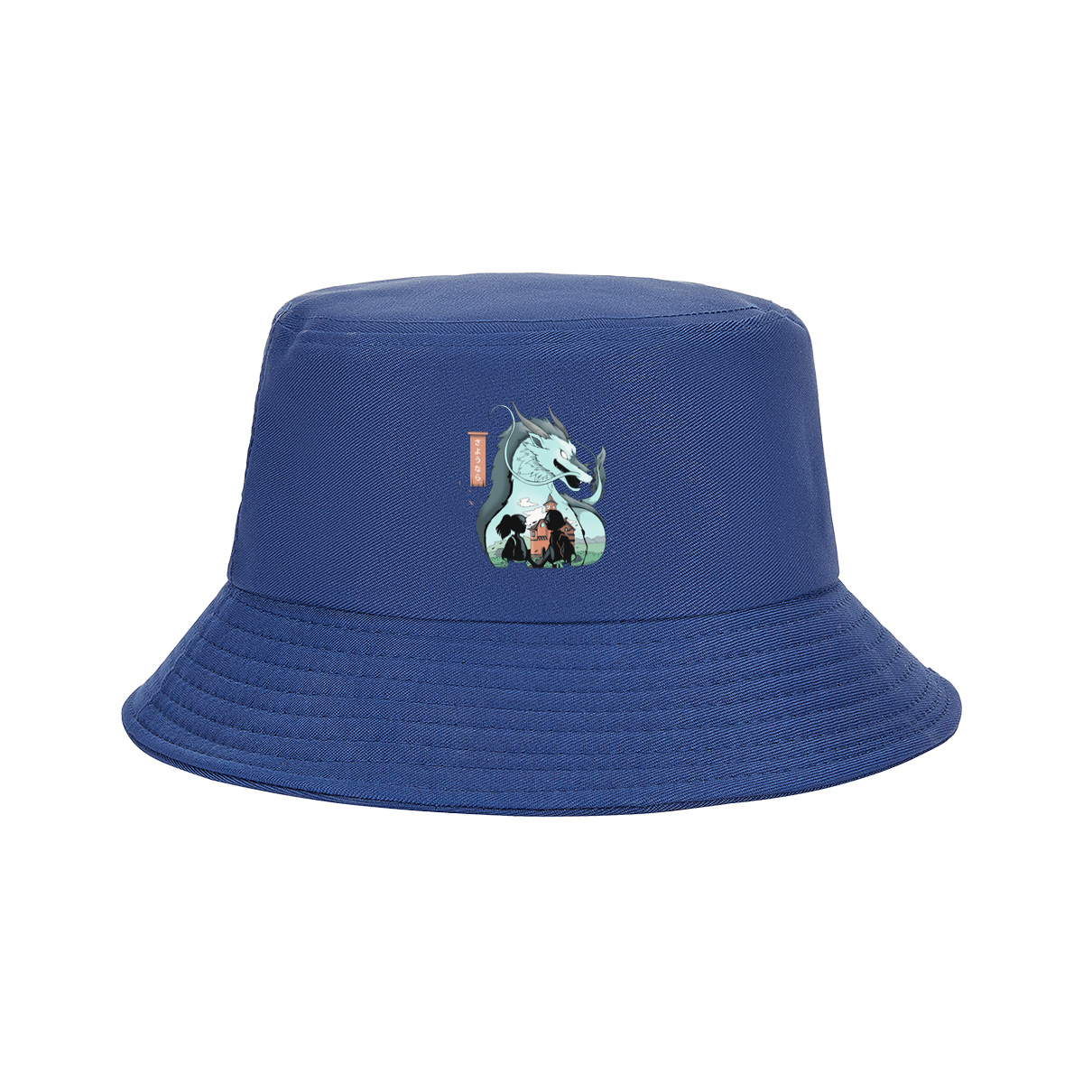 Spirited Away: Chihiro and Haku's Farewell - Fisherman's Hat