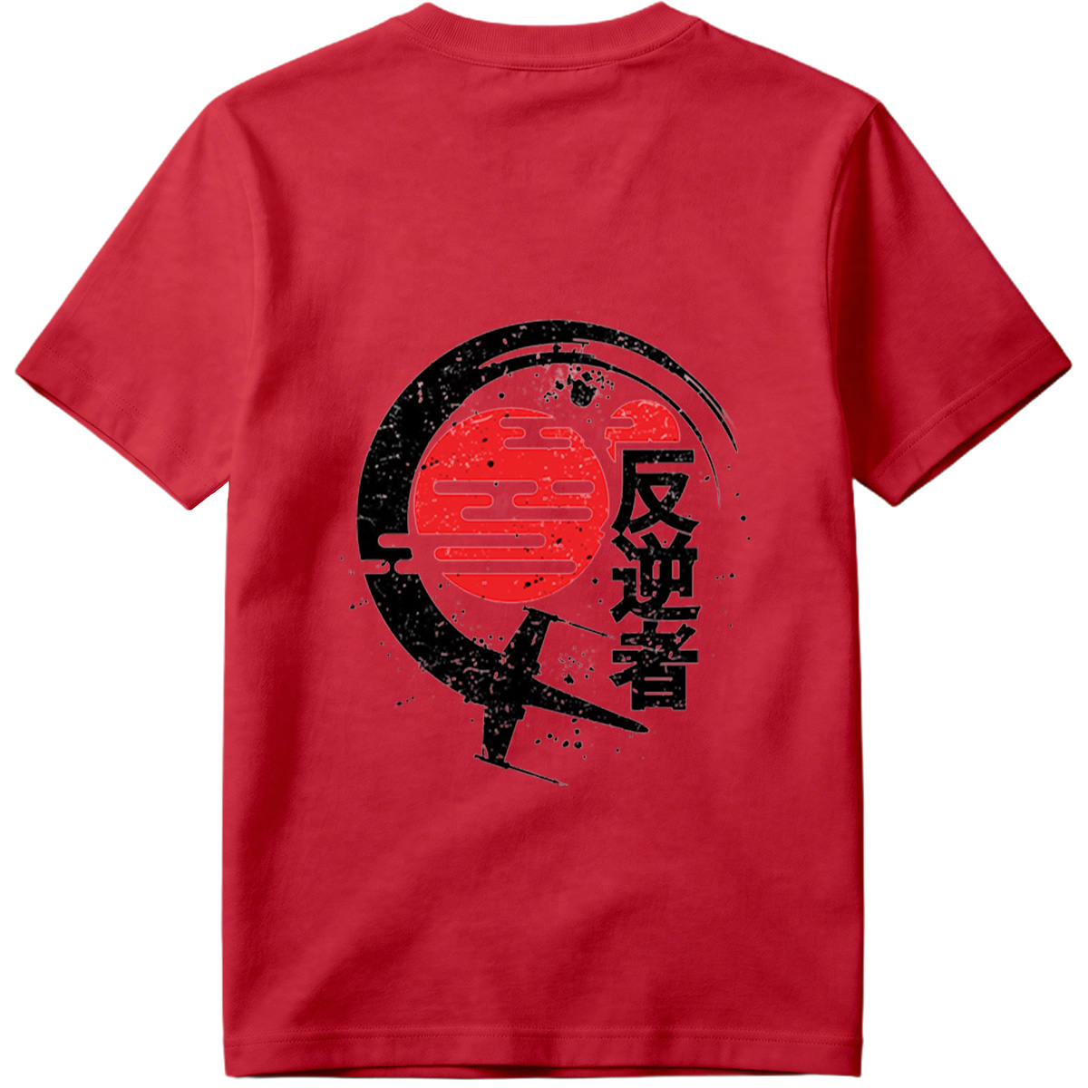 Rebel: The Traitor - Tee