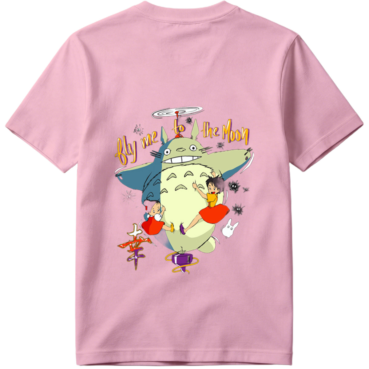 Totoro and the Girls Fly to the Moon - Tee
