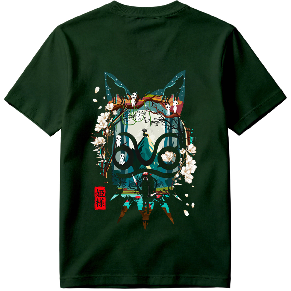 Kimi no Koe: The Cat and the Ghosts - Tee
