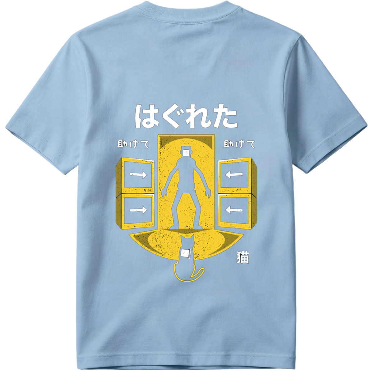 Hakureta: The Cat and the Man - Tee