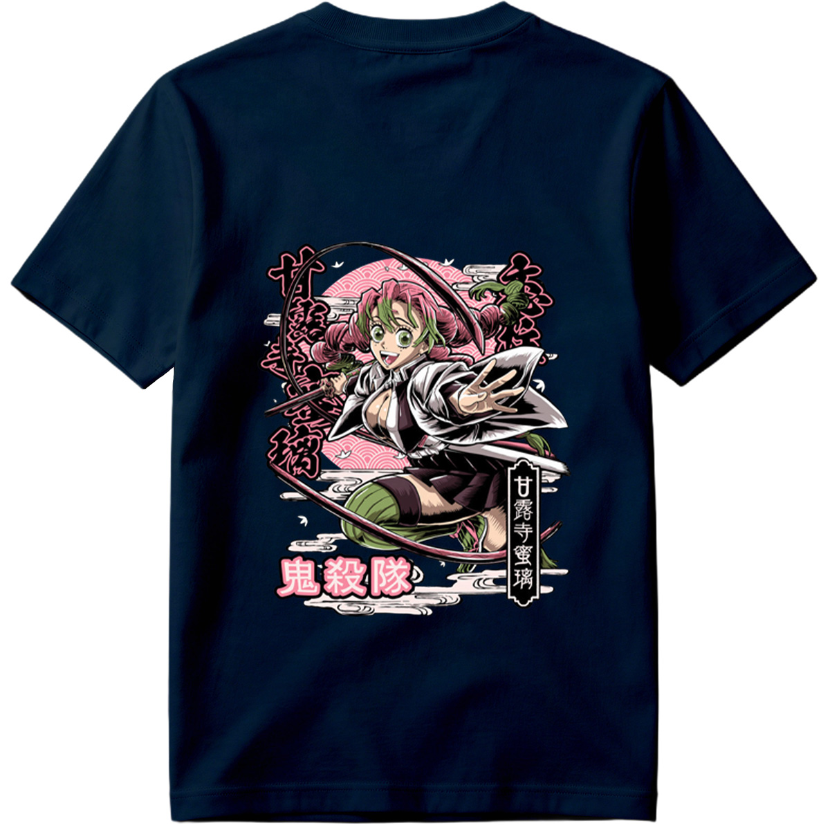 Demon Slayer: Mitsuri Kanroji - Tee