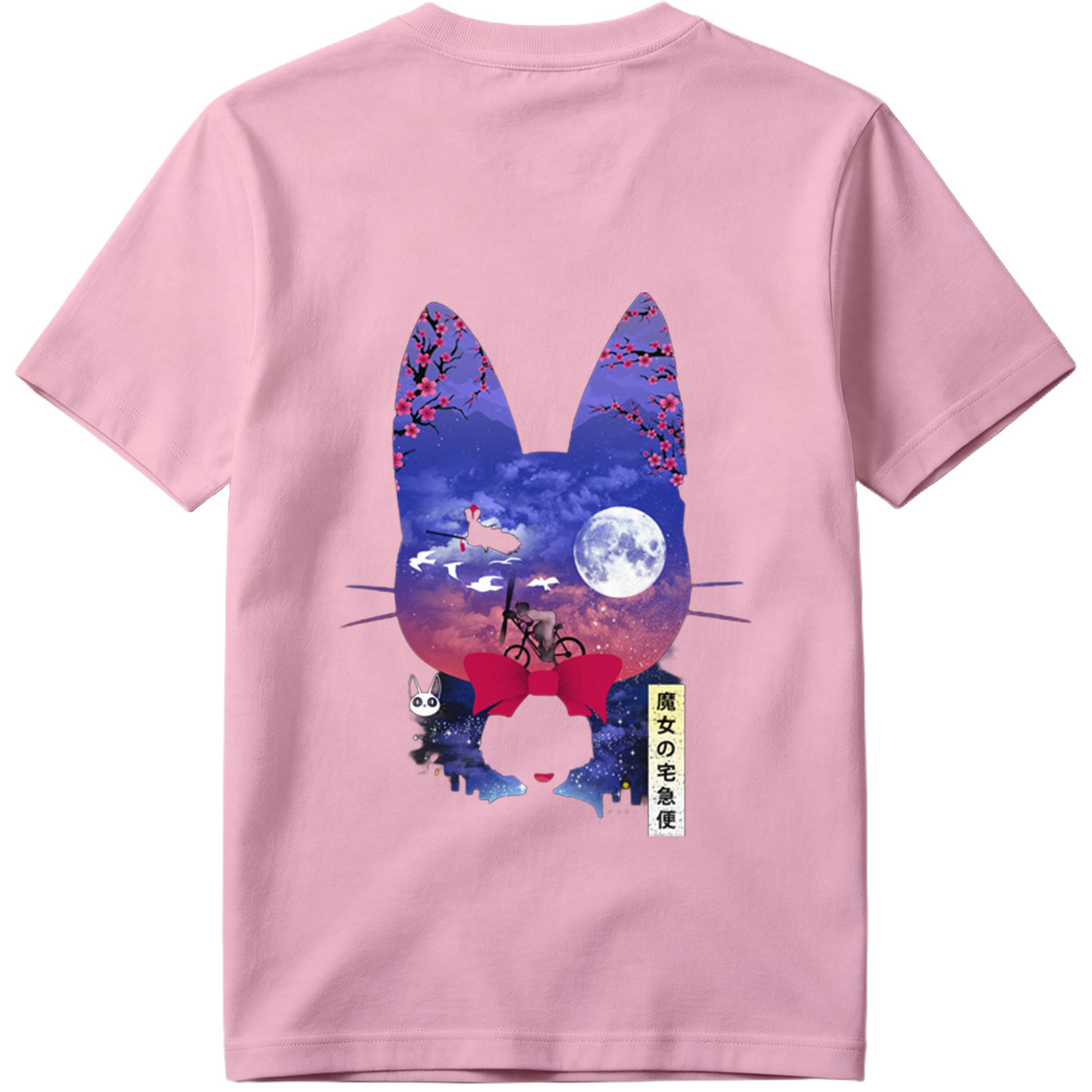 Kiki's Delivery Service - Kiki and Jiji under the Moon - Tee
