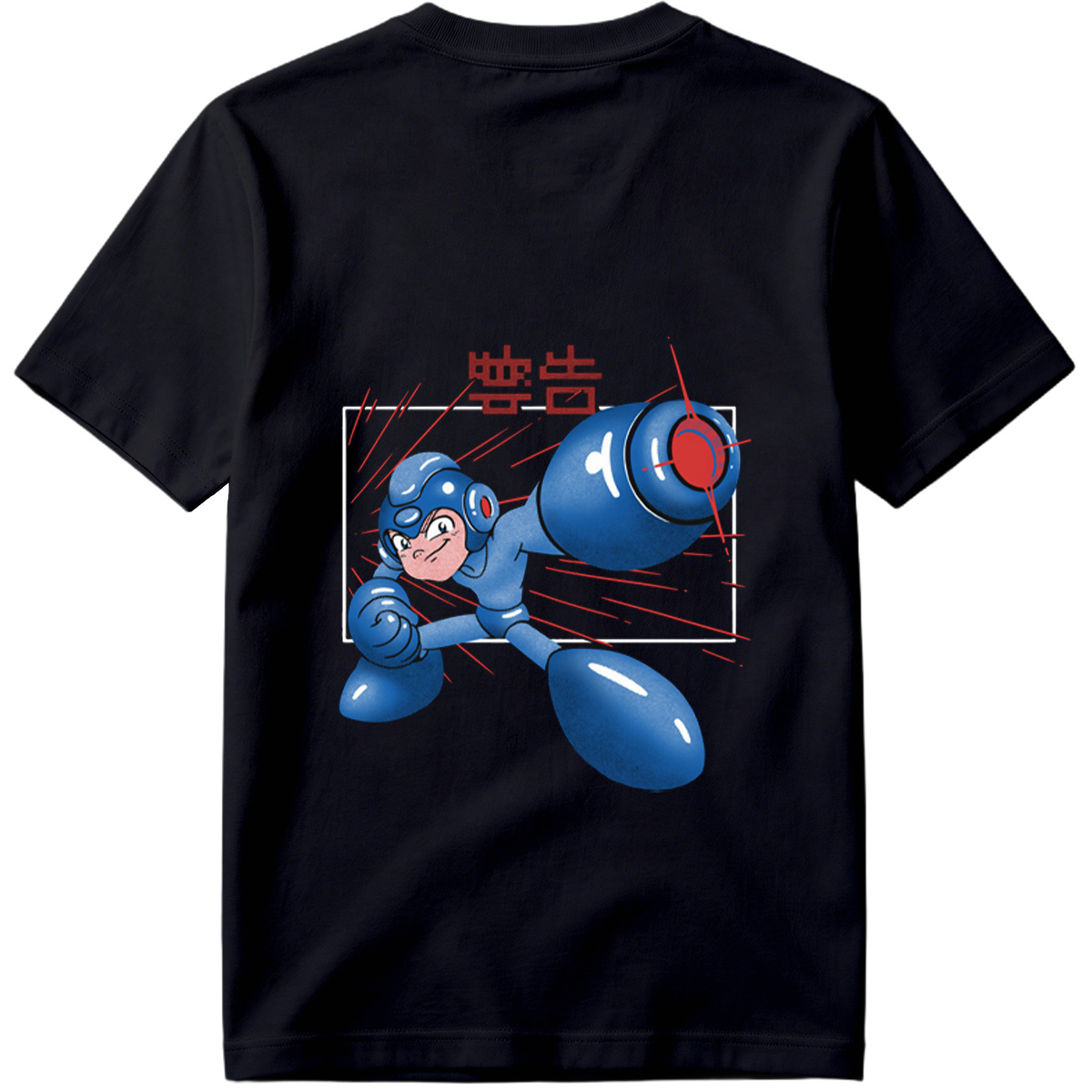 Mega Man Alert - Tee