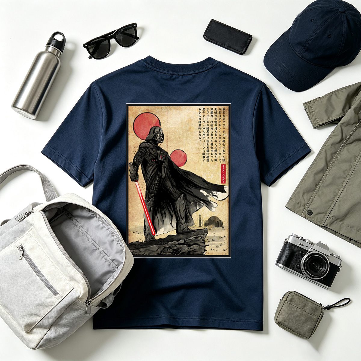 Star Wars: Darth Vader - Tee