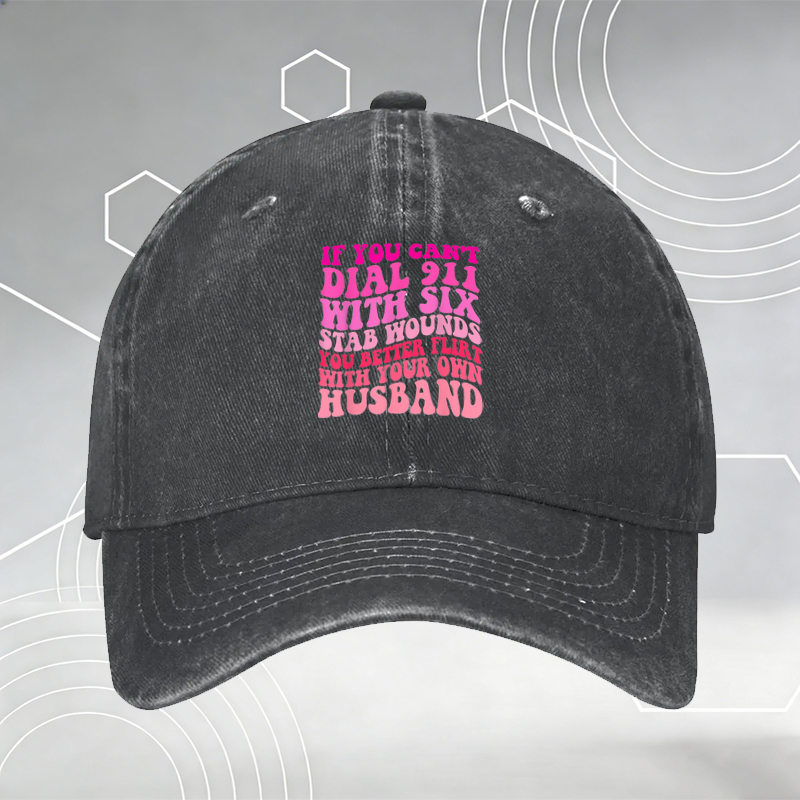 New Baseball Cap with Personal Stalker Dog Print and Funny Text 