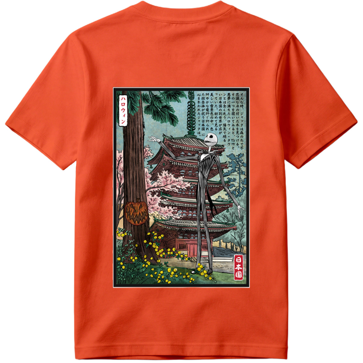 Jack Skellington in Japan - Tee