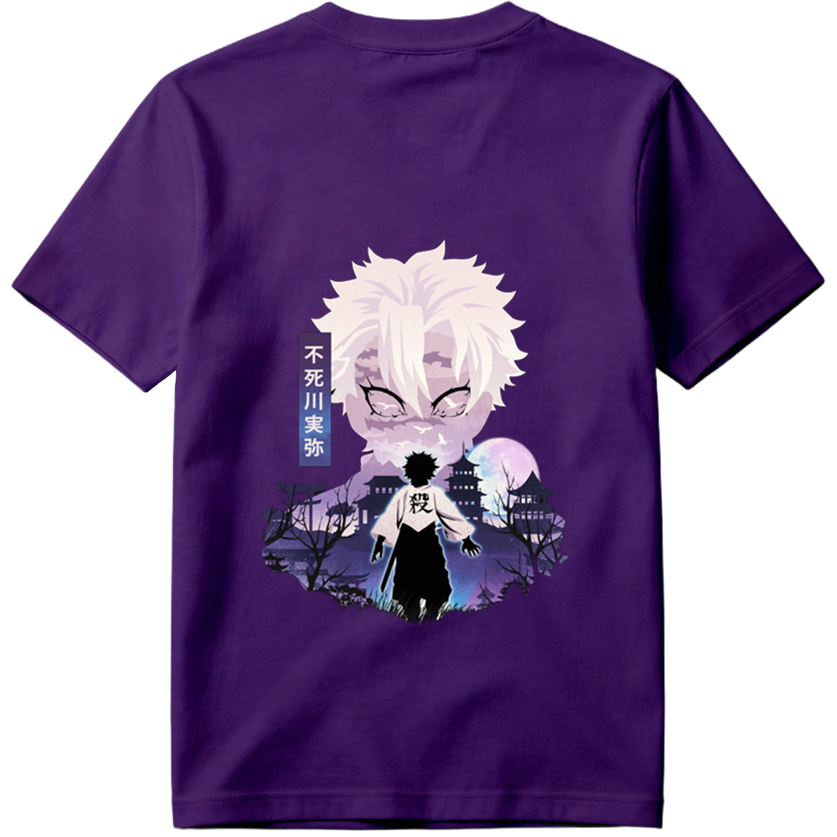 Demon Slayer: Mugen Train - Sanemi Shinazugawa and Tanjiro Kamado - Tee