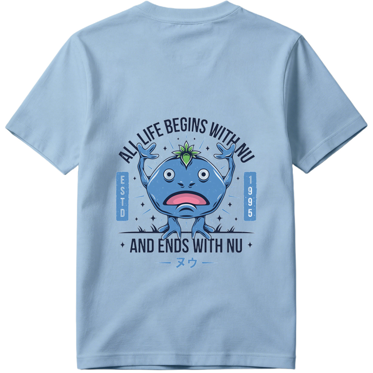 Nu the Blue Creature: All Life Begins and Ends with Nu - Tee
