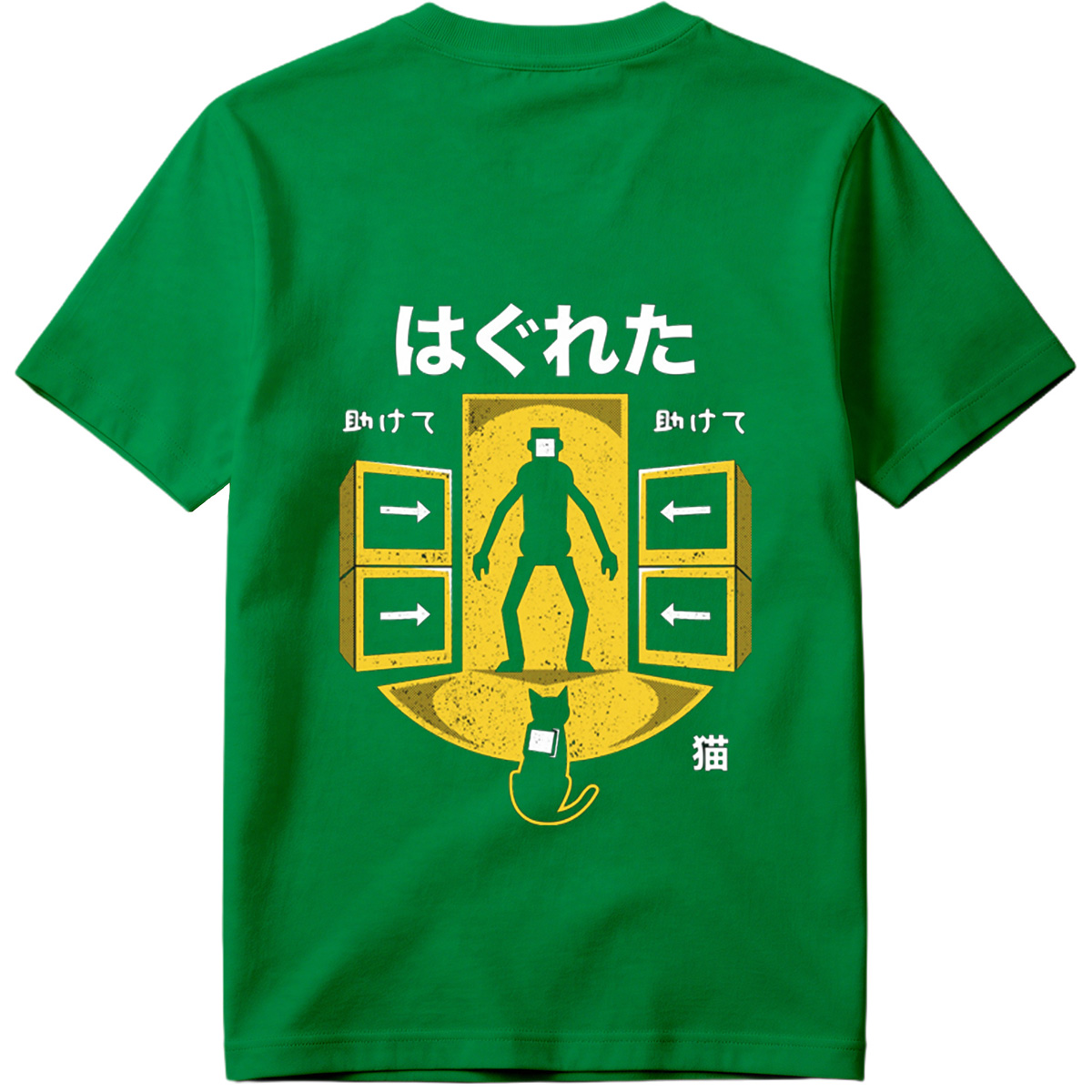 Hakureta: The Cat and the Man - Tee