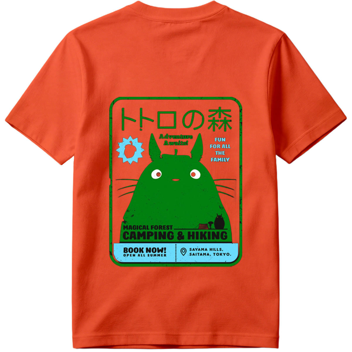 Totoro Forest Adventure: Camping & Hiking in Sayama Hills - Tee
