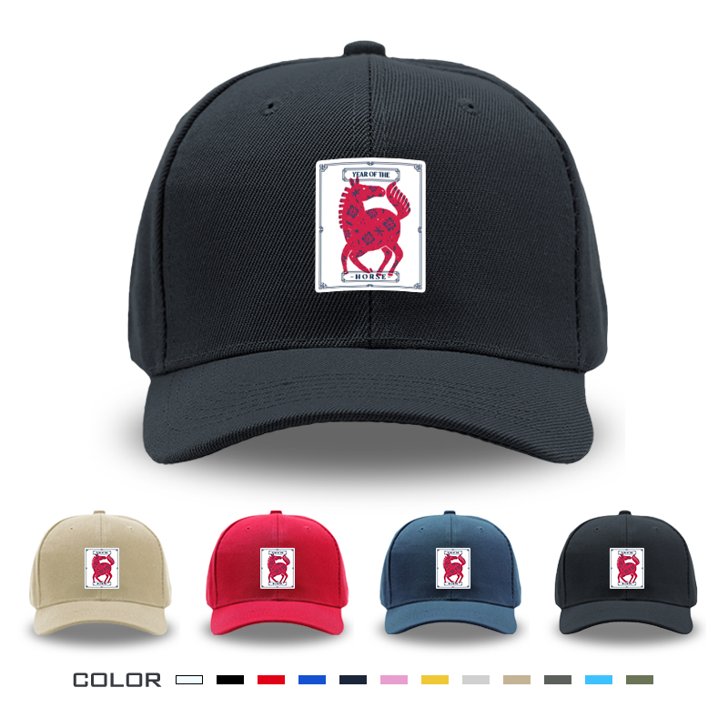 1pc New Baseball Cap Year of the Horse Print Design Unisex Adjustable Hat for Outdoor Activities and Casual Wear Suitable for Adults