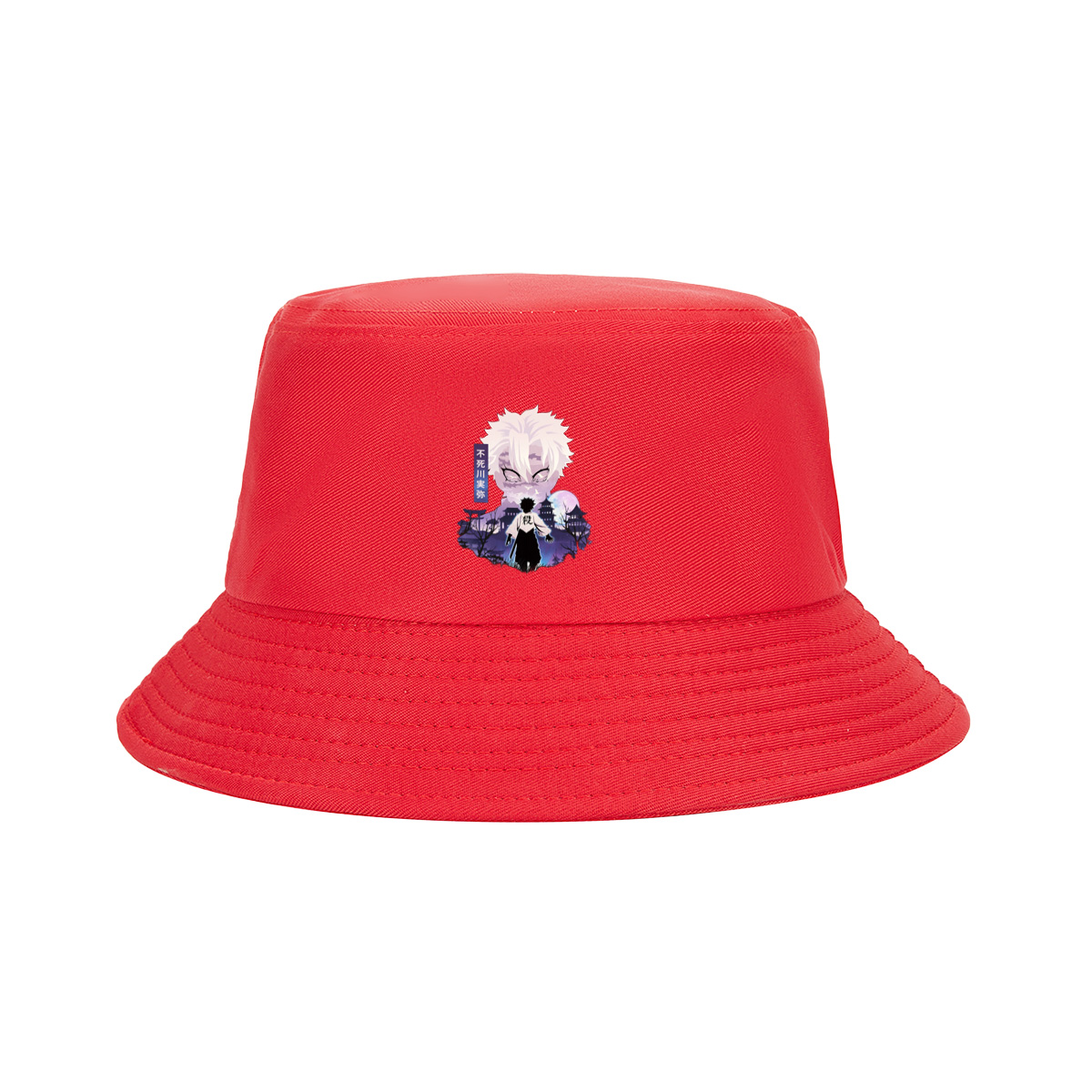 Demon Slayer: Mugen Train - Sanemi Shinazugawa and Tanjiro Kamado - Fisherman's Hat