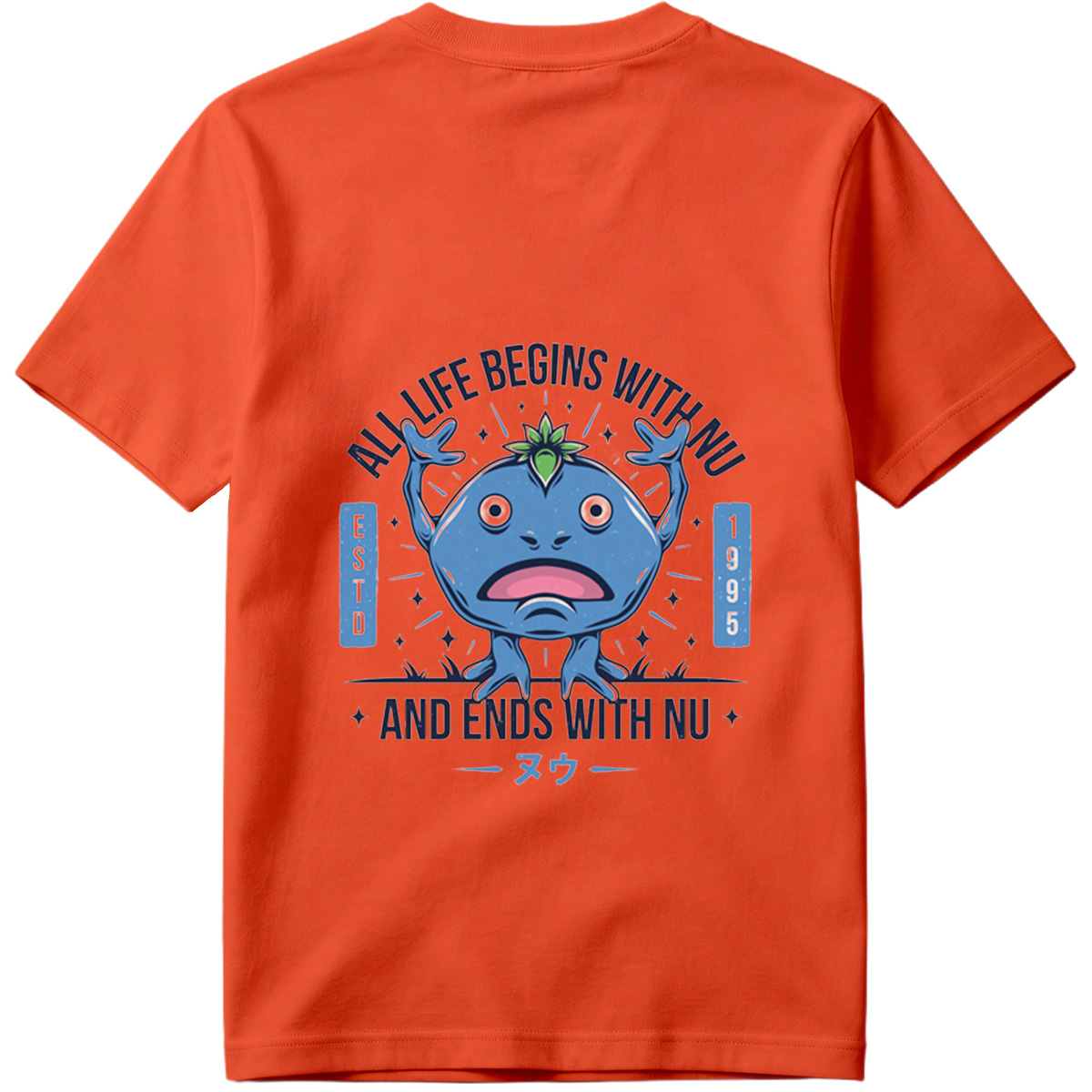 Nu the Blue Creature: All Life Begins and Ends with Nu - Tee