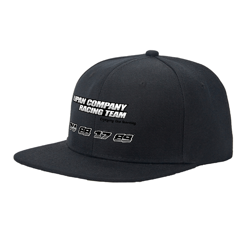 Flat Brim Baseball Cap Lipan Company Racing Team Logo Streetwear Underground Skate Style for Basketball Court Skate Park Urban Riders and Rap Artists