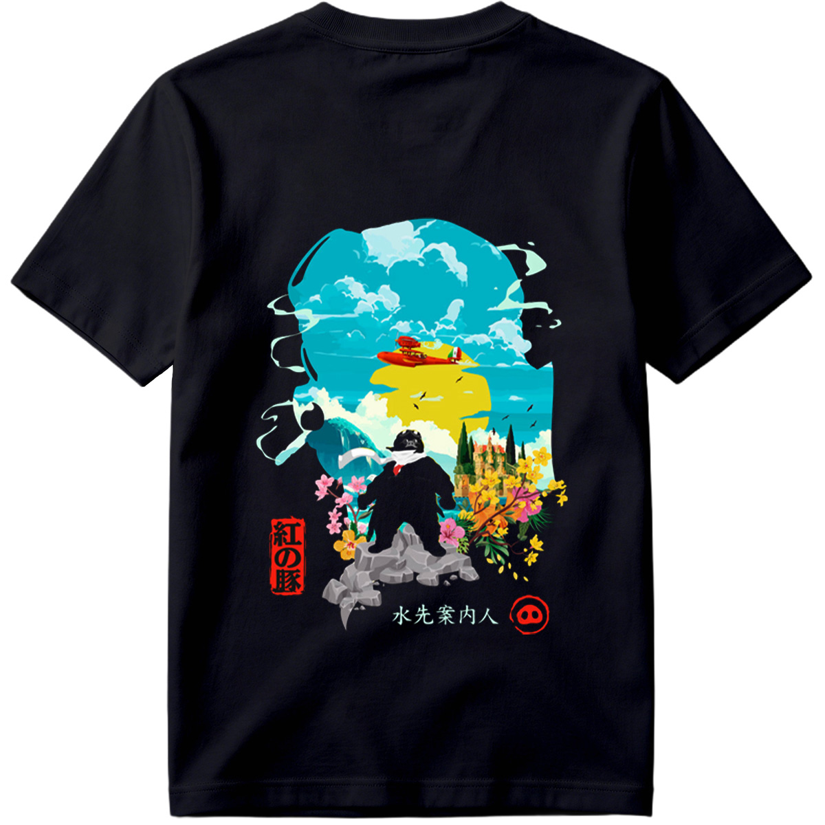 Red Pig: The Water Guide - Tee
