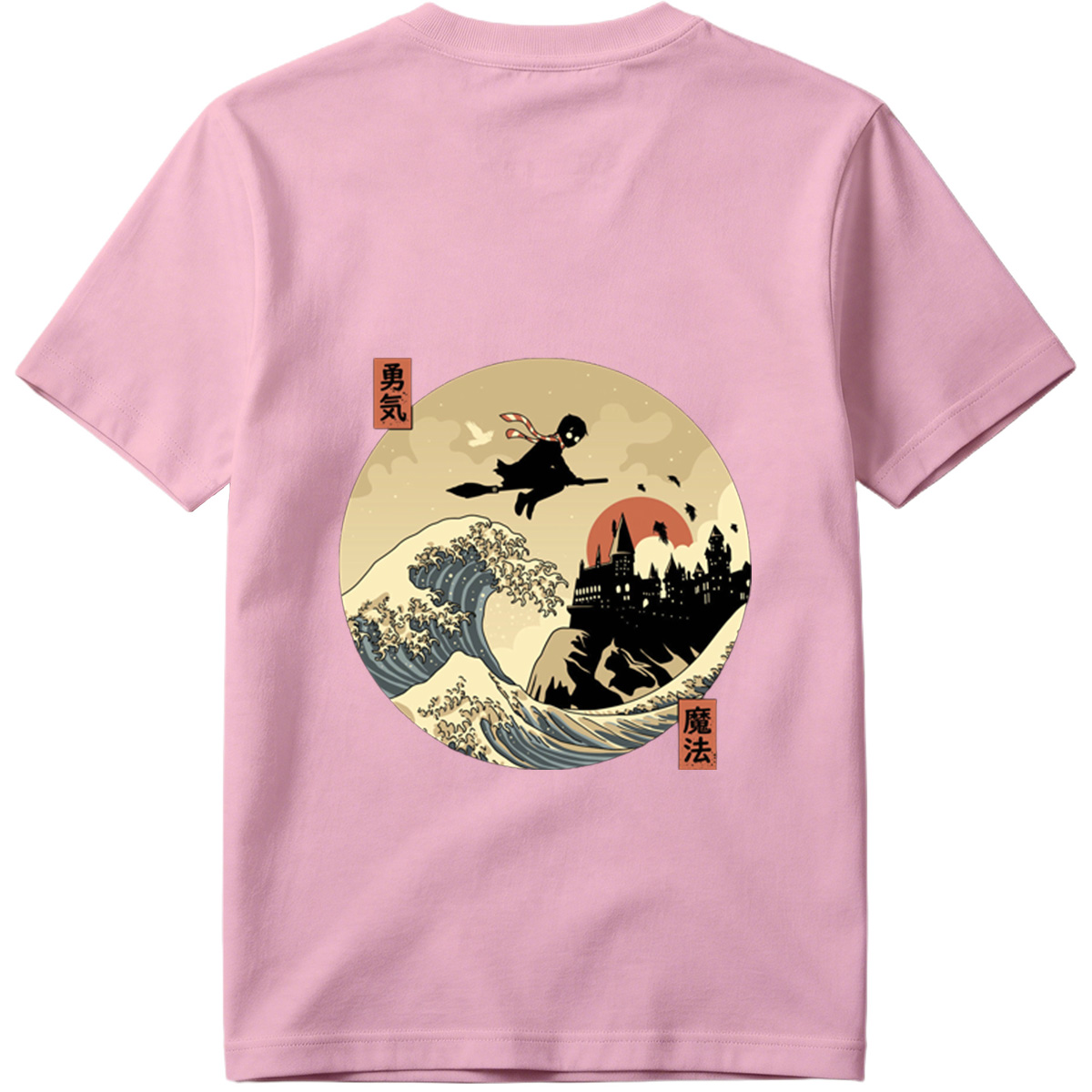 Harry Potter and Hogwarts in a Japanese Wave Style - Tee