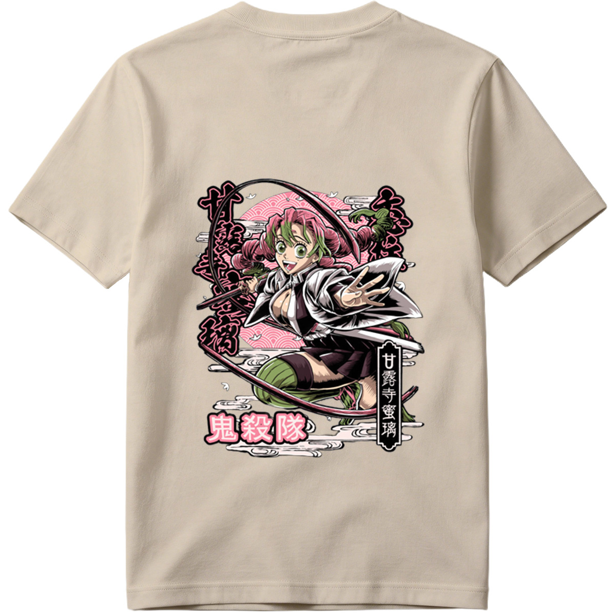 Demon Slayer: Mitsuri Kanroji - Tee